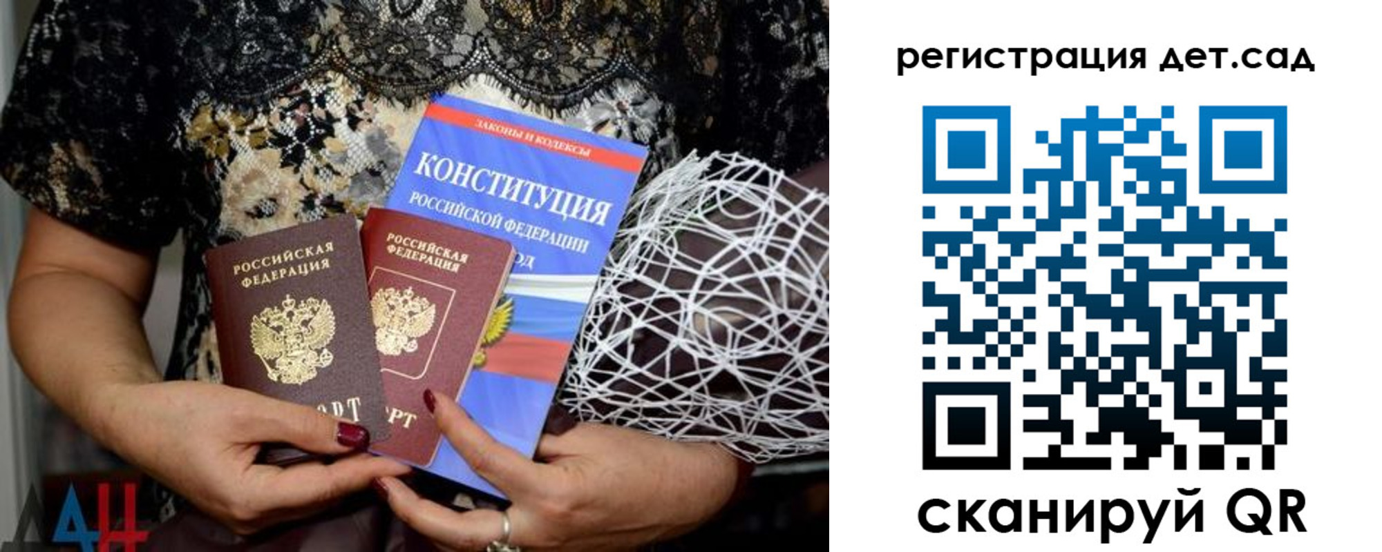 найти адрес прописки в Шарыпово